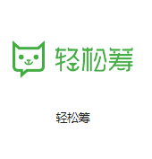 金川机房客户医疗行业