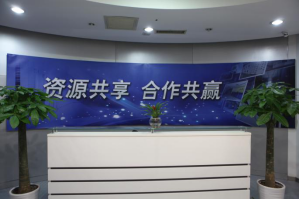 金川服务器托管5月最新价格